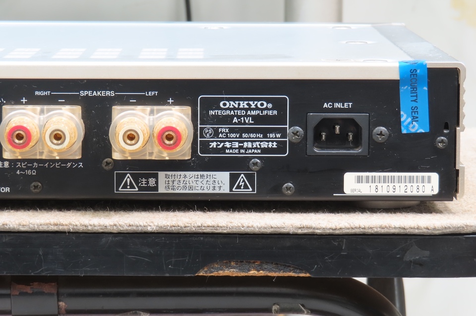 A-1VL ONKYO - 中古オーディオ 高価買取・販売 ハイファイ堂