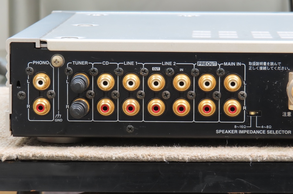 A-1VL ONKYO - 中古オーディオ 高価買取・販売 ハイファイ堂
