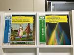 ダニエル・バレンボイム指揮/シカゴ交響楽団5枚セット