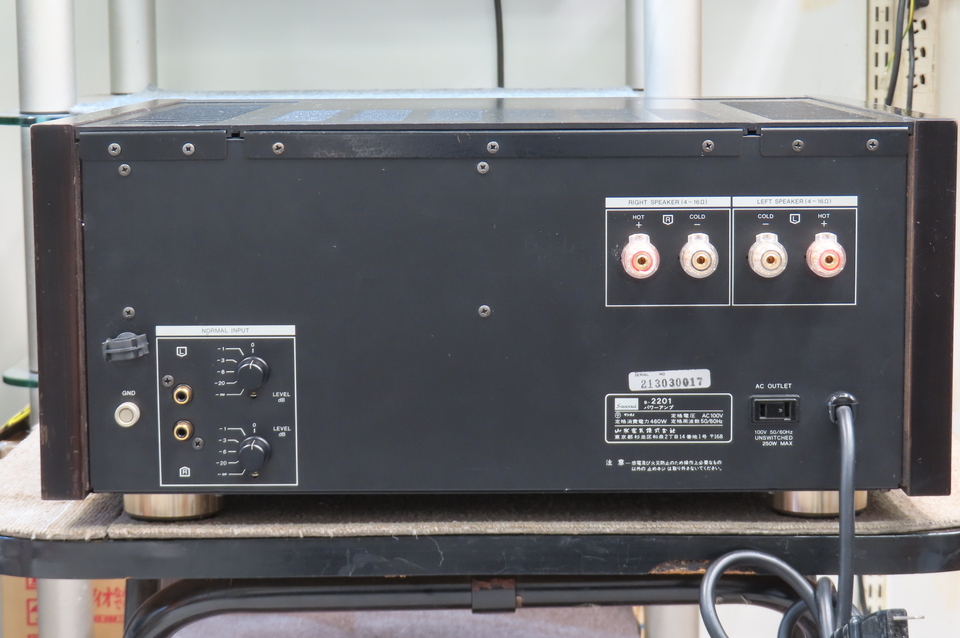 B-2201 SANSUI - 中古オーディオ 高価買取・販売 ハイファイ堂