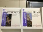 ERATO　空想の音楽会シリーズ5枚セット