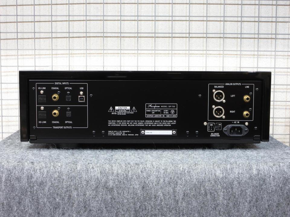 DP-750 Accuphase - 中古オーディオ 高価買取・販売 ハイファイ堂
