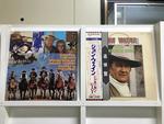 西部劇映画音楽5枚セット
