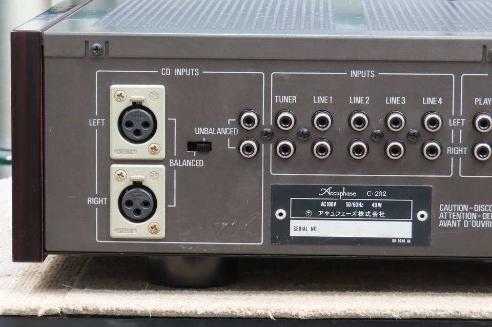 C-202 Accuphase - 中古オーディオ 高価買取・販売 ハイファイ堂