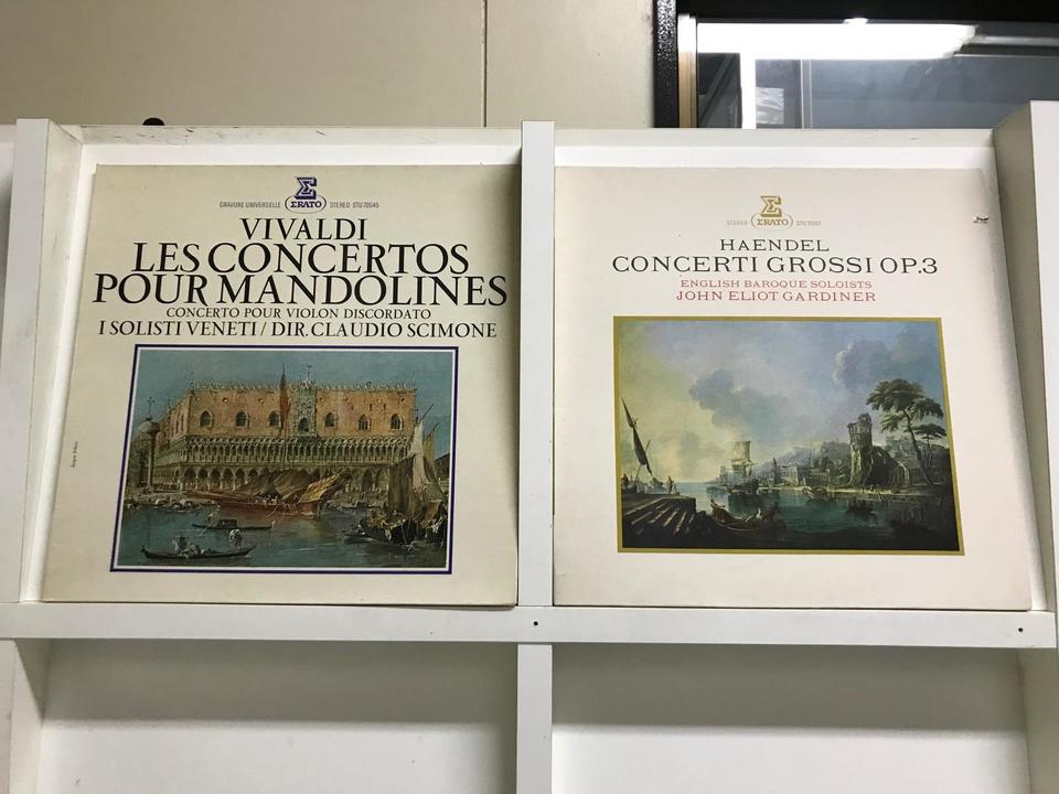 エラートレーベル(フランス盤)５枚セット - 中古オーディオ 高価買取