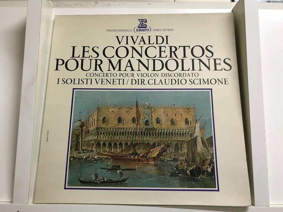エラートレーベル(フランス盤)５枚セット - 中古オーディオ 高価買取