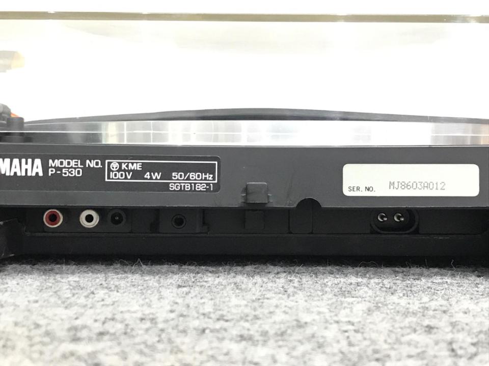 P-530 YAMAHA - 中古オーディオ 高価買取・販売 ハイファイ堂