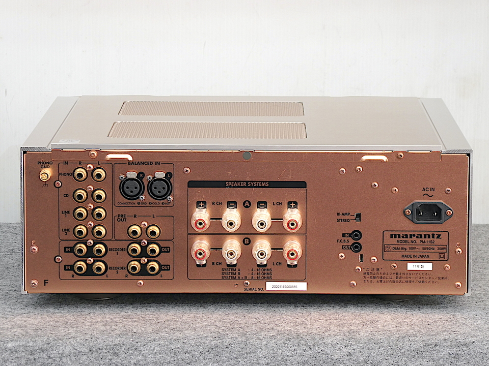 PM-11S2 marantz - 中古オーディオ 高価買取・販売 ハイファイ堂