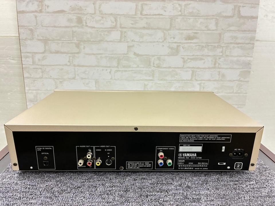 DVD-S796 YAMAHA - 中古オーディオ 高価買取・販売 ハイファイ堂