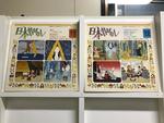 日本昔ばなし(11巻〜15巻)５枚セット