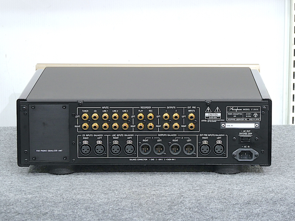 C-2410 Accuphase - 中古オーディオ 高価買取・販売 ハイファイ堂