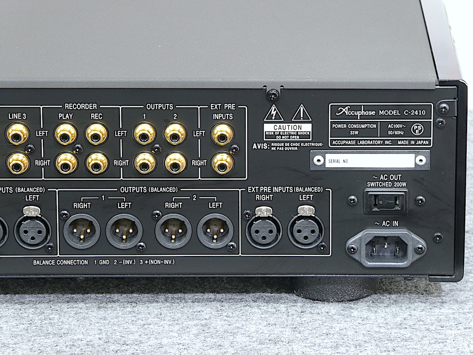 C-2410 Accuphase - 中古オーディオ 高価買取・販売 ハイファイ堂