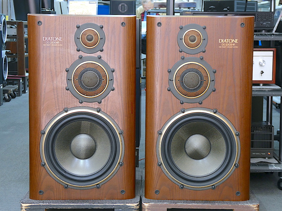 ジャンク品　DIATONE DS-2000HR スピーカー DS-2000HR DIATONE - 中古オーディオ 高価買取・販売 ハイファイ堂