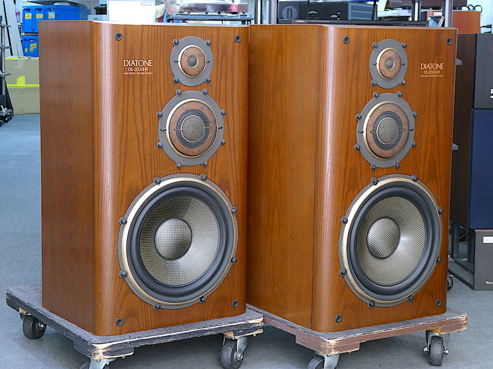 DS-2000HR DIATONE - 中古オーディオ 高価買取・販売 ハイファイ堂