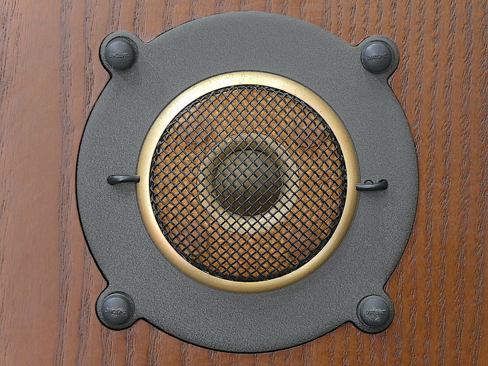 DS-2000HR DIATONE - 中古オーディオ 高価買取・販売 ハイファイ堂
