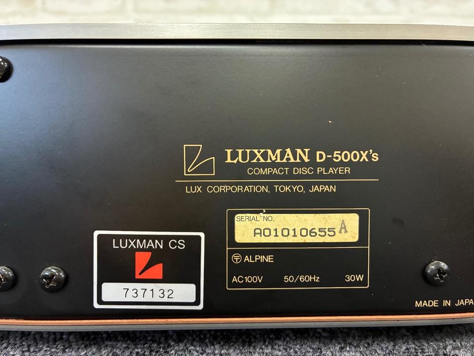 エル・チカーノ 中古CD4枚まとめ売り D-500X's LUXMAN - 中古オーディオ 高価買取・販売 ハイファイ堂