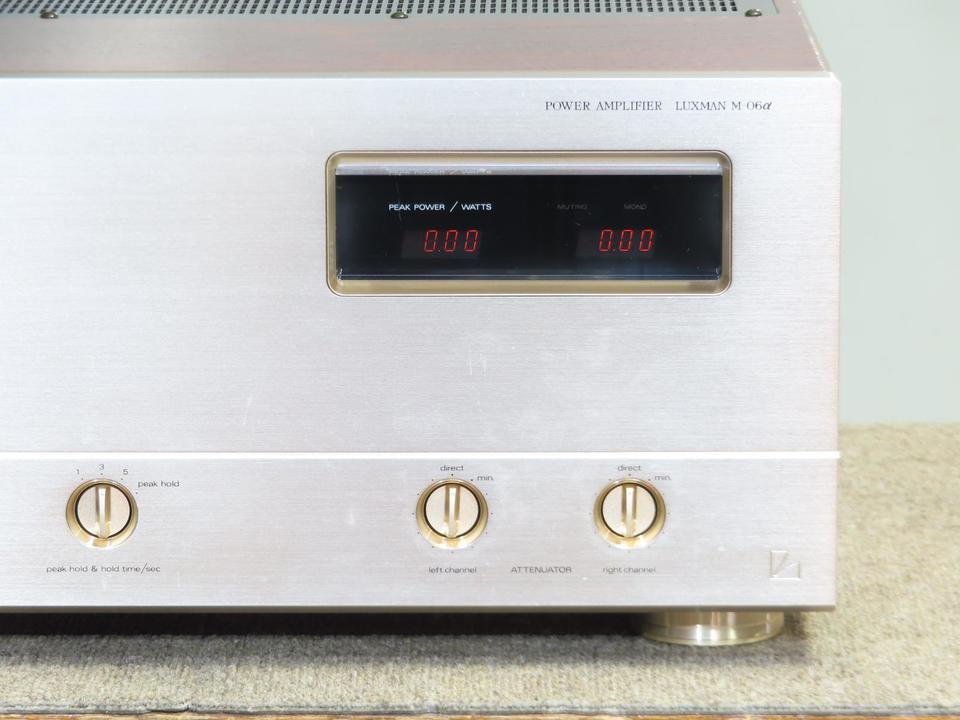 M-06α LUXMAN - 中古オーディオ 高価買取・販売 ハイファイ堂