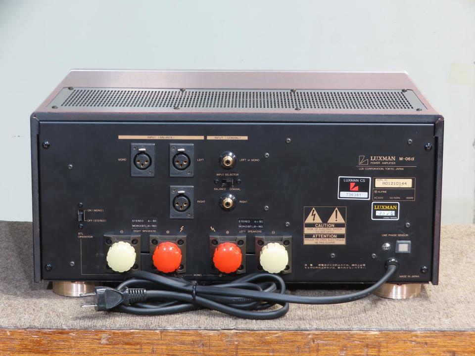 【美品、2023年メーカーオーバーホール済】LUXMAN M-06αパワーアンプ LUXMAN M-06αの仕様 ラックスマン