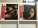 広沢虎造(清水次郎長全伝 一巻〜五巻/浪曲)５枚セット