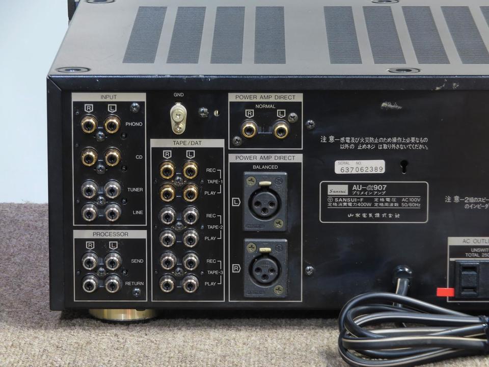 AU-α907 SANSUI - 中古オーディオ 高価買取・販売 ハイファイ堂