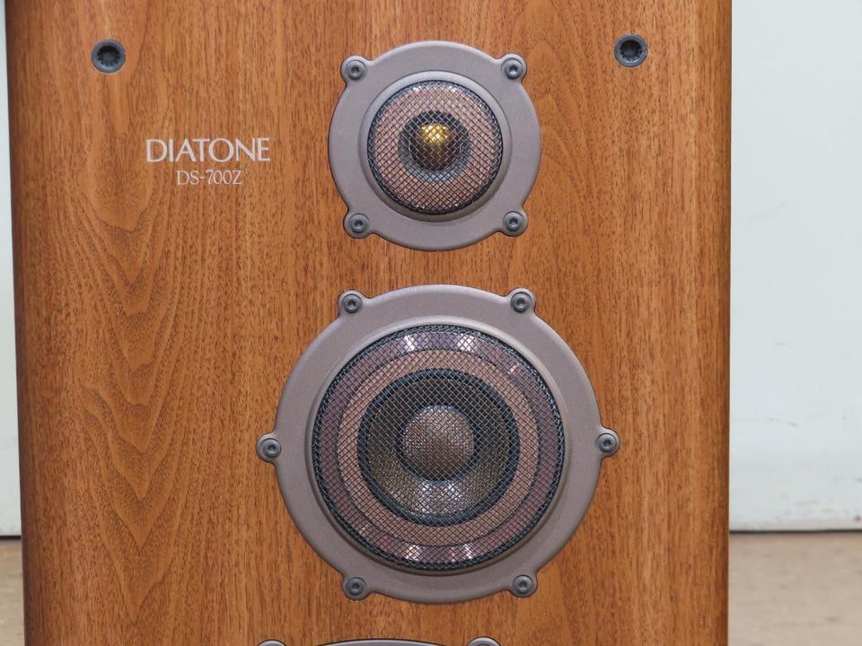 DS-700Z DIATONE - 中古オーディオ 高価買取・販売 ハイファイ堂