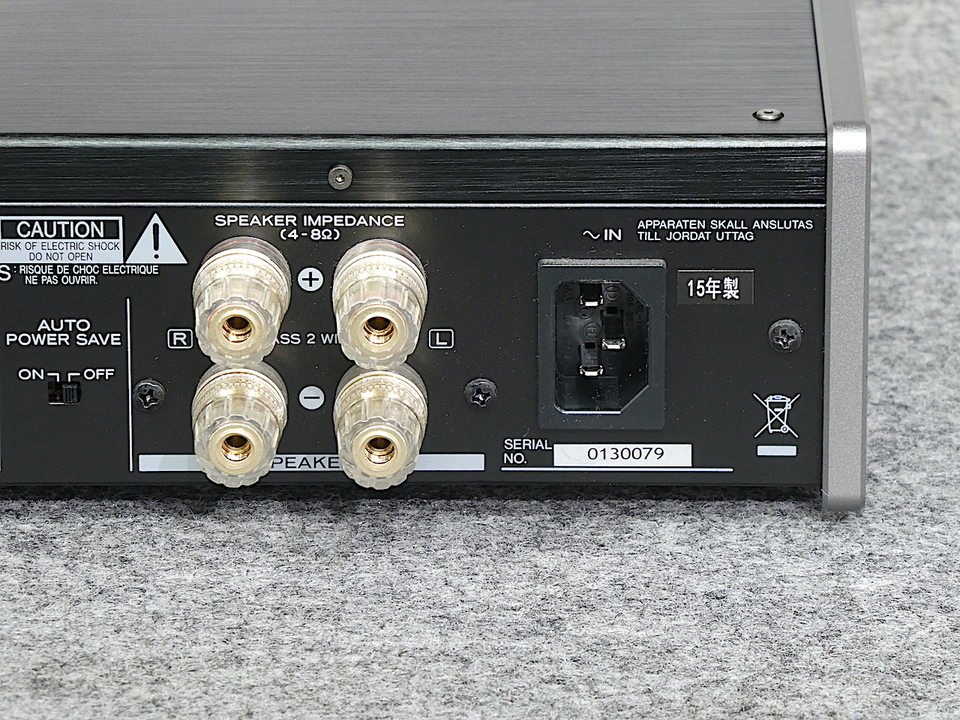 AX-501-SP TEAC - 中古オーディオ 高価買取・販売 ハイファイ堂