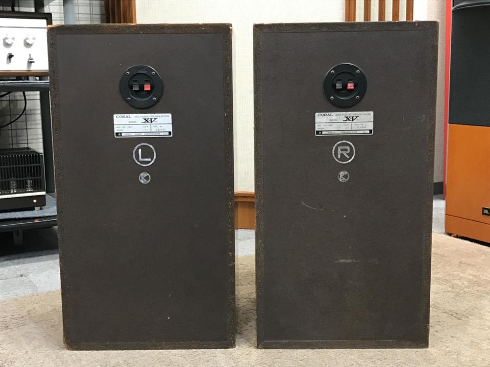 X-V CORAL - 中古オーディオ 高価買取・販売 ハイファイ堂