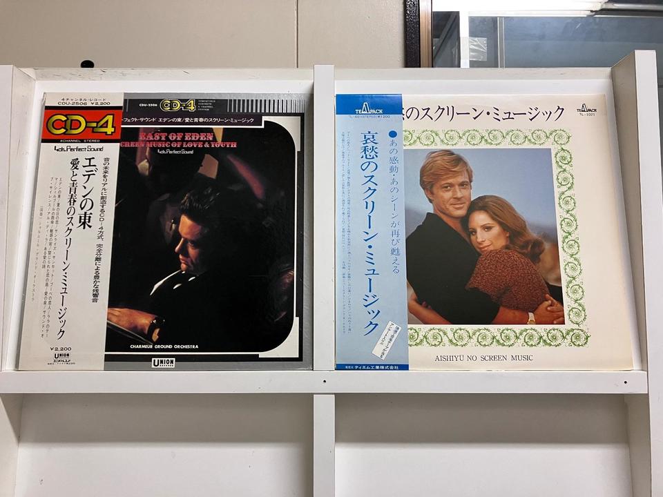 LOVE & YOUTH SCREEN MUSIC レコード LOVE & YOUTH SCREEN MUSIC レコード 【公式通販】