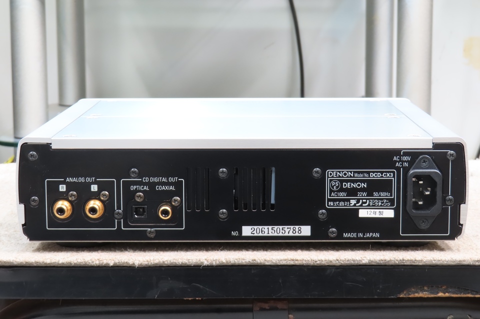 DCD-CX3 DENON - 中古オーディオ 高価買取・販売 ハイファイ堂