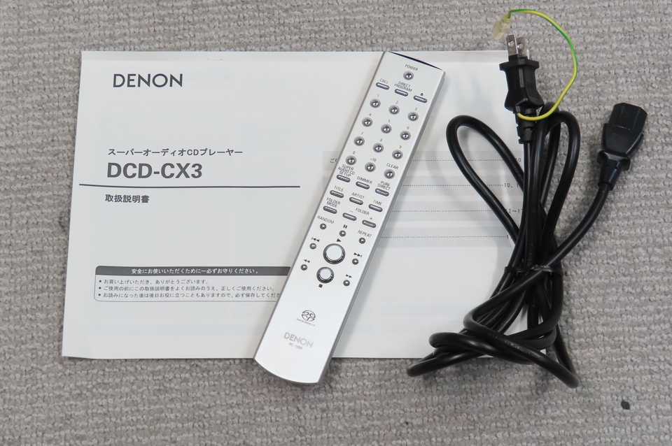 DCD-CX3 DENON - 中古オーディオ 高価買取・販売 ハイファイ堂