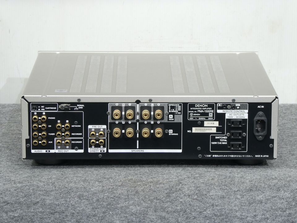PMA-1500RE DENON - 中古オーディオ 高価買取・販売 ハイファイ堂