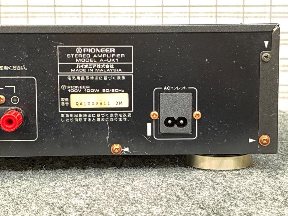 Pioneer A-UK1 ステレオアンプ A-UK1 Pioneer - 中古オーディオ 高価買取・販売 ハイファイ堂
