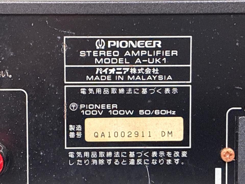 A-UK1 Pioneer - 中古オーディオ 高価買取・販売 ハイファイ堂