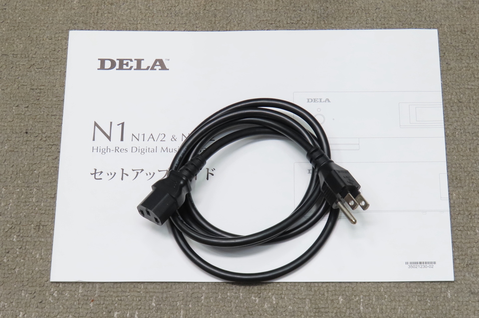 HA-N1AH20/2 DELA - 中古オーディオ 高価買取・販売 ハイファイ堂