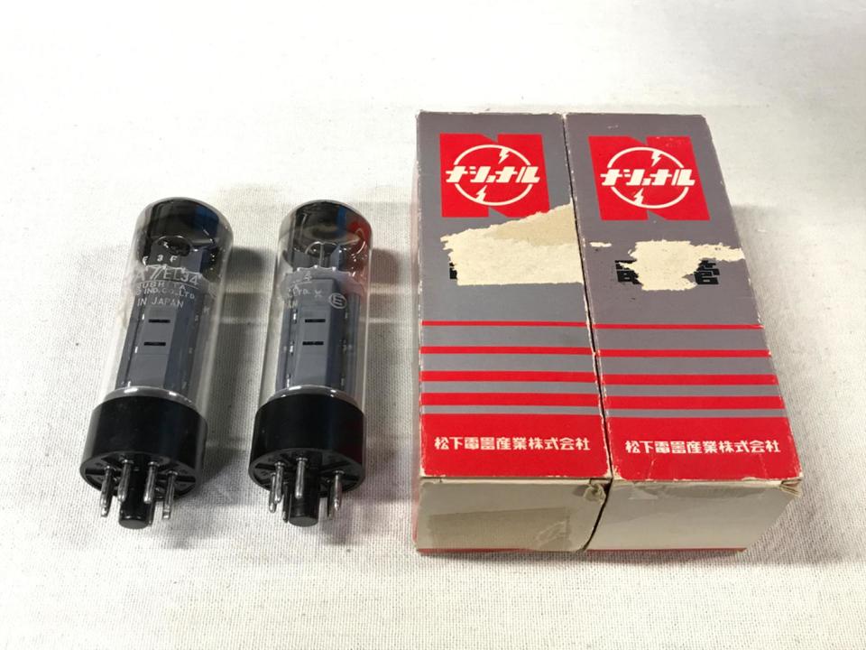 6CA7 EL34真空管 4本セット 日本製　松下 6CA7/EL34 松下 メーカー特選品 E番 4本マッチ | ヴィンテージサウンド