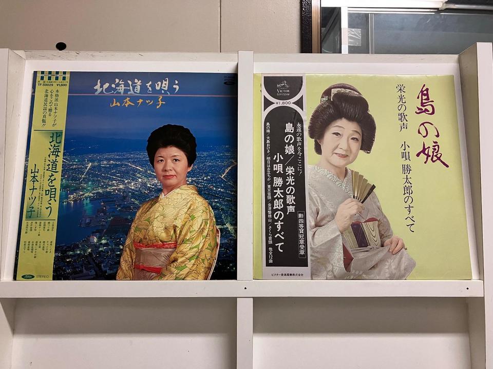 日本の民謡 女性歌手5枚セット - 中古オーディオ 高価買取・販売