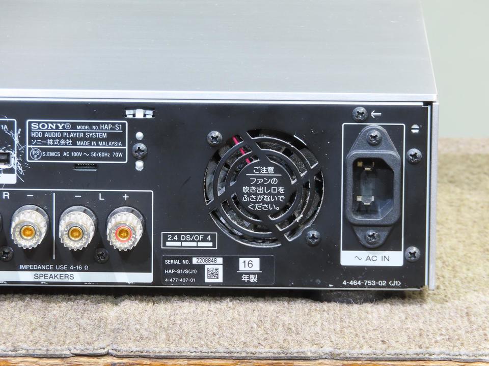 美品　SONY HDDオーディオプレーヤー HAP-S1 HAP-S1 | システムステレオ | ソニー