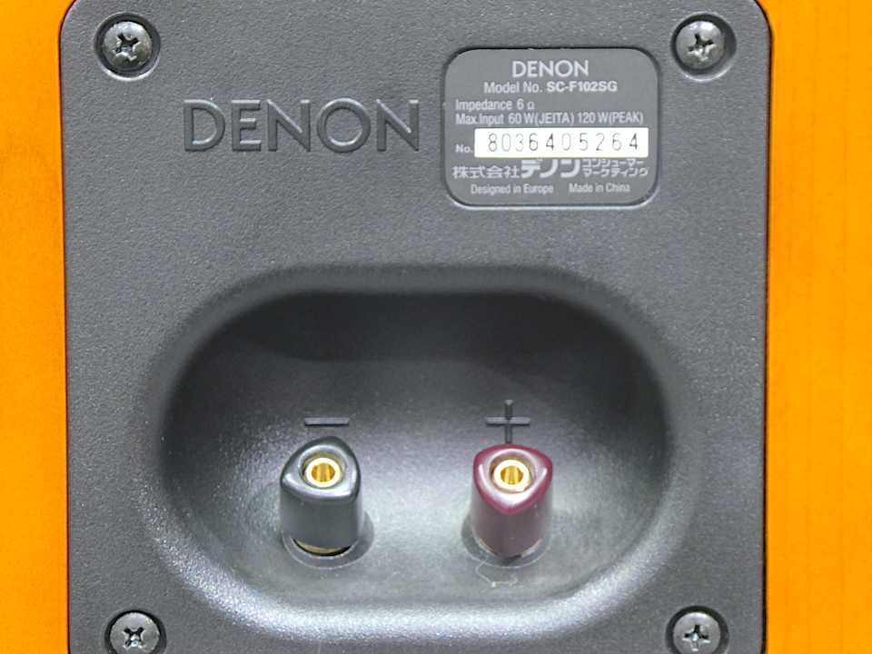 SC-F102SG DENON - 中古オーディオ 高価買取・販売 ハイファイ堂