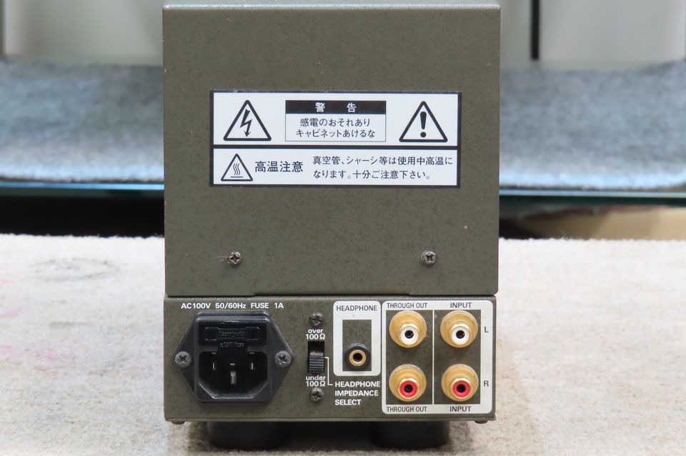 Valve X-SE 東京サウンド - 中古オーディオ 高価買取・販売 ハイファイ堂