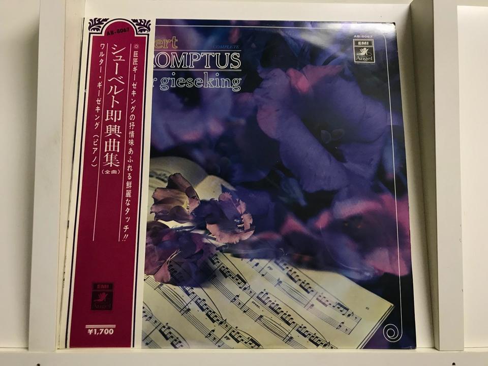 ヴァルター・ギーゼキング（東芝音楽工業・AB・赤盤・MONO）5枚セット