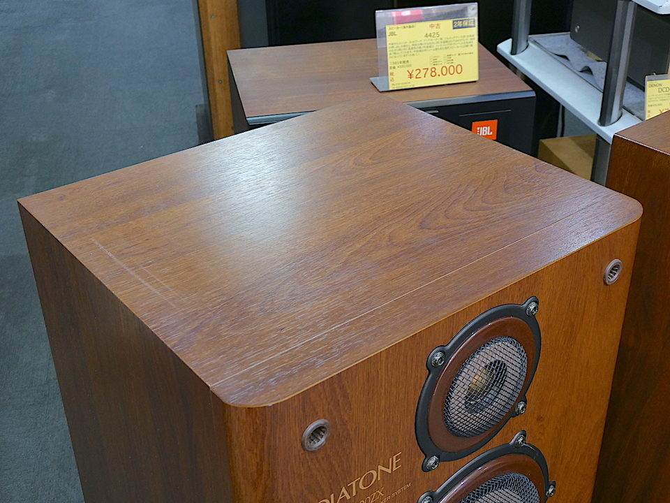DS-600ZX+DK-600ZX DIATONE - 中古オーディオ 高価買取・販売 ハイファイ堂
