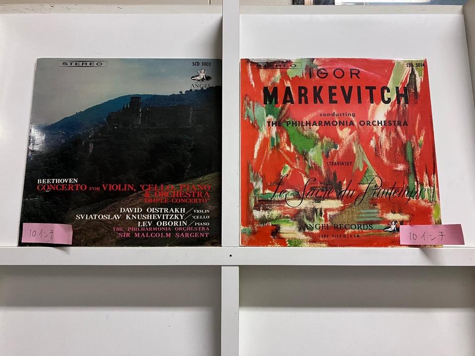 激レア国内盤有り！！llica CD コレクションセットで。 東芝音楽工業10インチ盤(5SA/SCD規格/STEREO/赤盤)5枚セット - 中古