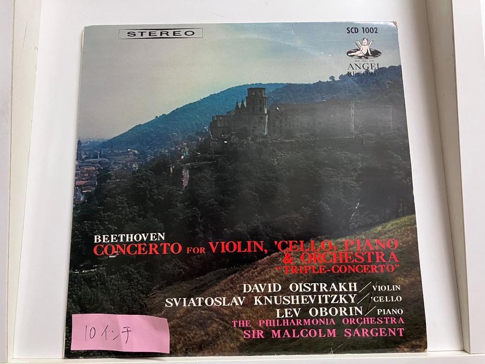 東芝音楽工業10インチ盤(5SA/SCD規格/STEREO/赤盤)5枚セット - 中古