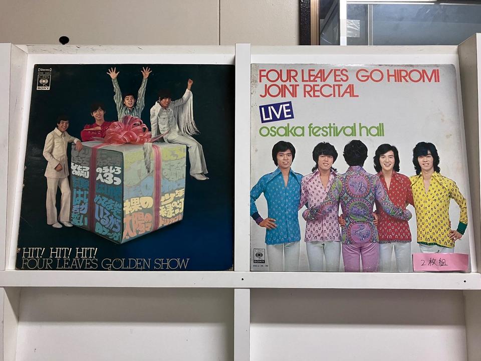フォーリーブス5枚セット - 中古オーディオ 高価買取・販売 ハイファイ堂
