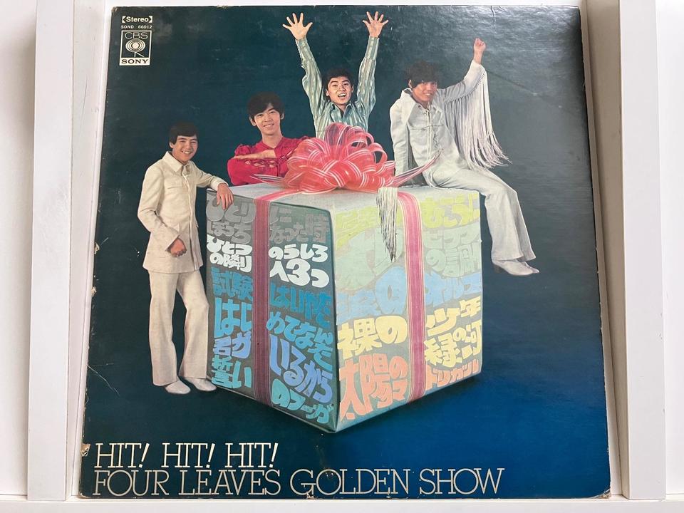 フォーリーブス5枚セット - 中古オーディオ 高価買取・販売 ハイファイ堂