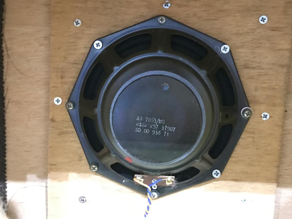 AD7063/M8 PHILIPS - 中古オーディオ 高価買取・販売 ハイファイ堂