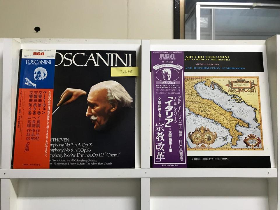 トスカニーニ・コレクション まとめ売り トスカニーニ/NBC交響団