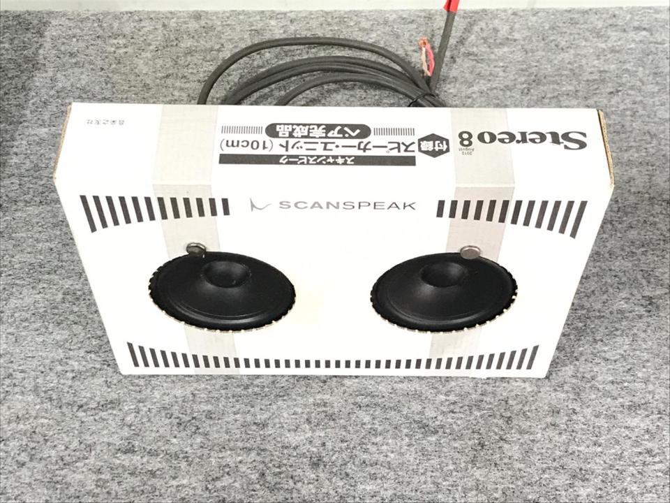 10F/8422-03 SCANSPEAK - 中古オーディオ 高価買取・販売 ハイファイ堂