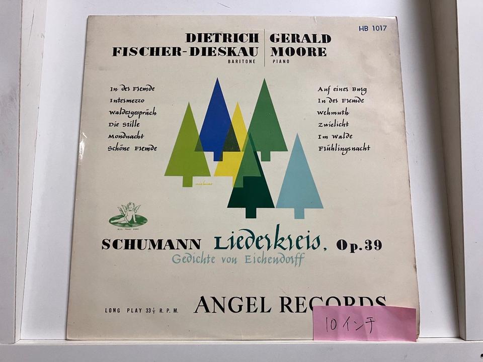 ANGEL RECORDS 東京芝浦電気(HB規格/10インチ/MONO/金文字)5枚セット