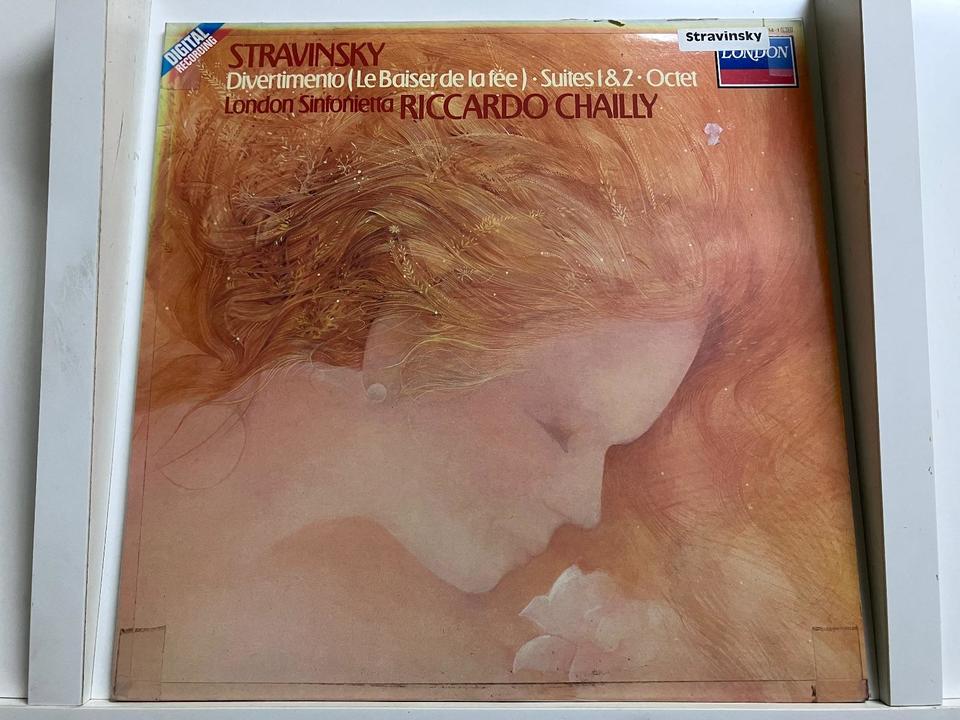 LONDON,DECCAレーベル(デジタル盤/オランダ盤)5枚セット - 中古